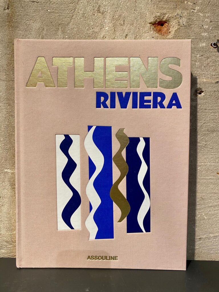 Assouline athens riviera